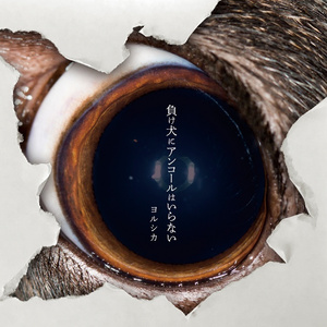 我的世界美女被❌羞羞
