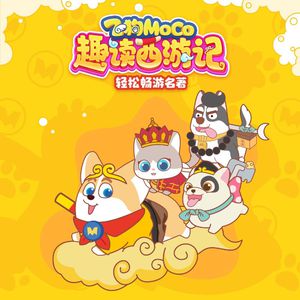 我的世界美女被❌羞羞
