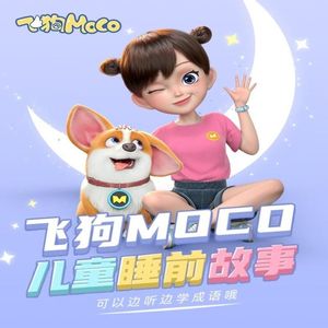 我的世界美女被❌羞羞
