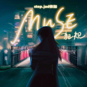 我的世界美女被❌羞羞
