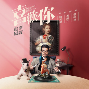 我的世界美女被❌羞羞
