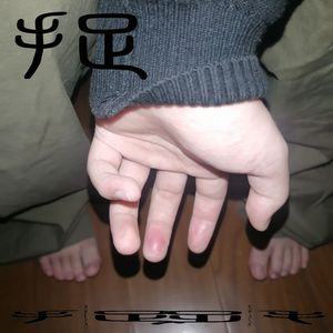 我的世界美女被❌羞羞
