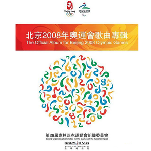 我的世界美女被❌羞羞
