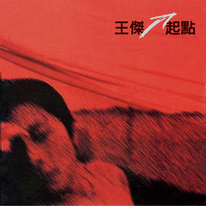 我的世界美女被❌羞羞
