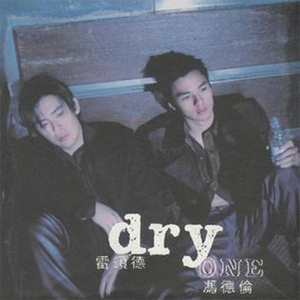 我的世界美女被❌羞羞
