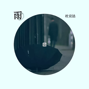 我的世界美女被❌羞羞
