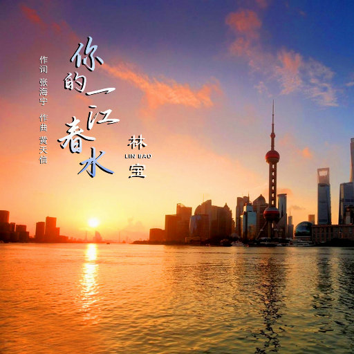 我的世界美女被❌羞羞
